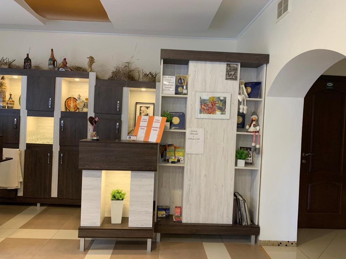 Hotel Kalyna Vorohta Kültér fotó